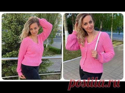 Летний кардиган спицами из хлопковой пряжи Реглан сверху  Knitting pattern.
