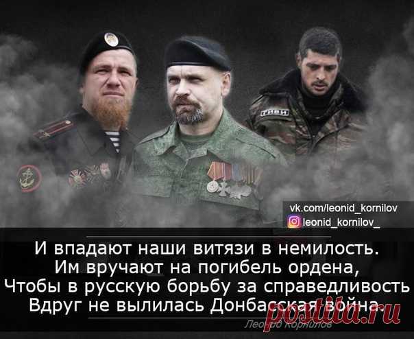 ГБР 