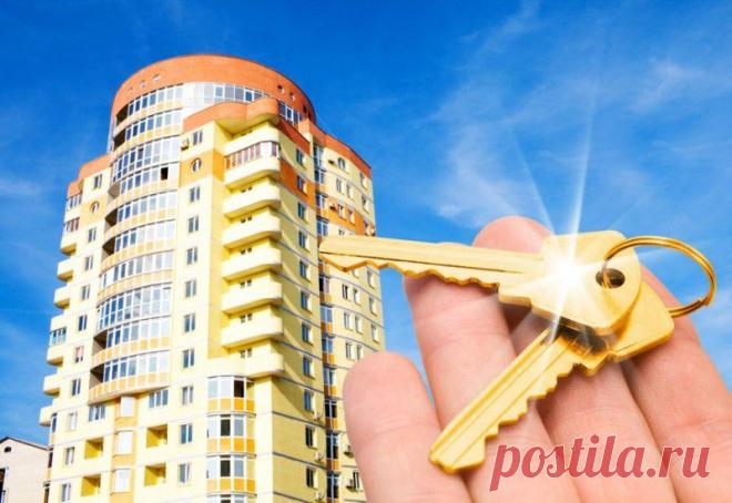 Как быстро продать квартиру - советы &raquo; Женский Мир