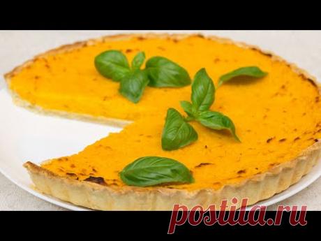 Тыквенный Песочный Пирог