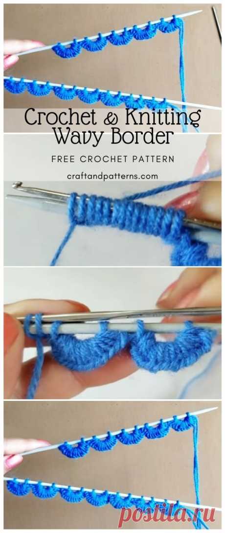 Crochet & Knitting Wavy Border - Craft & Patterns