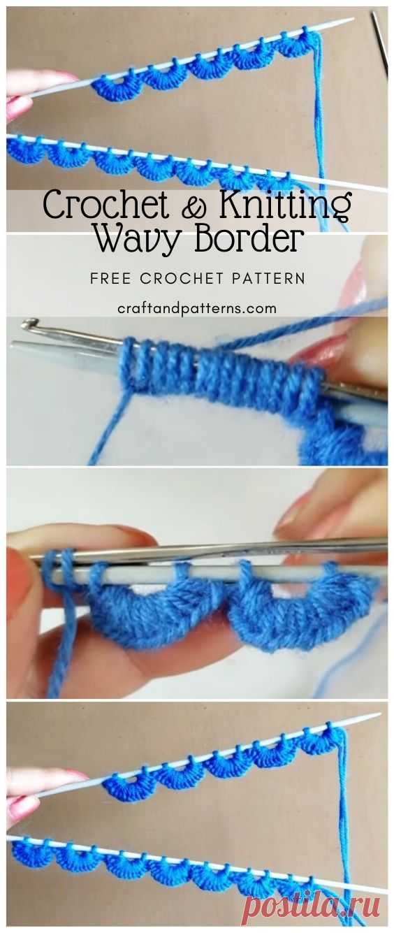 Crochet & Knitting Wavy Border - Craft & Patterns