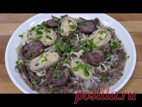 БЕШБАРМАК(НАРЫНСКИЙ ВАРИАНТ)