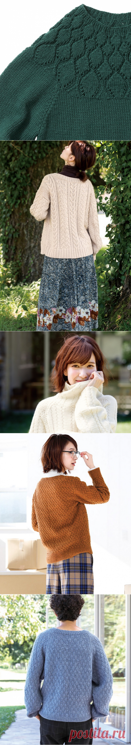 Модели и схемы из японского журнала без описания. Не для начинающих вязать. | Вязаные изделия | Яндекс Дзен