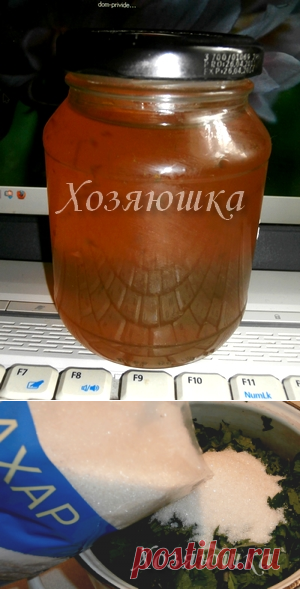 Мятный сироп