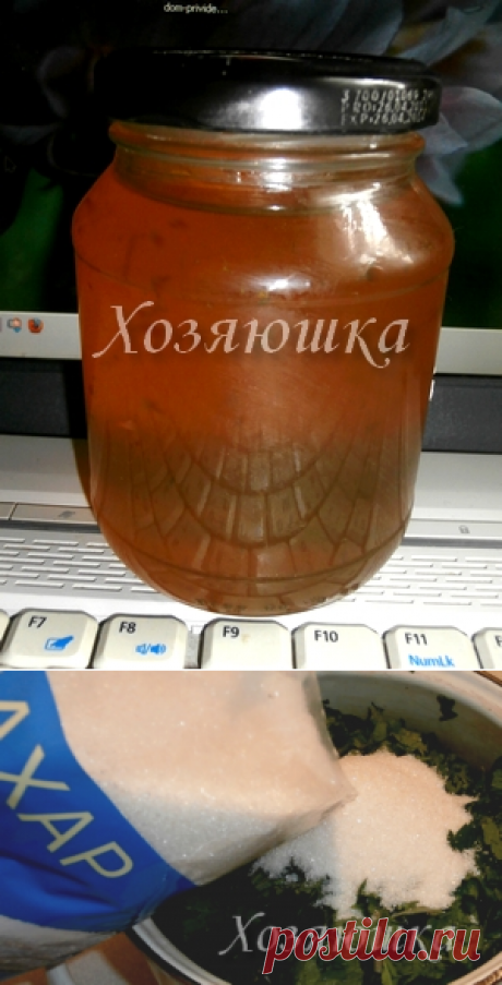 Мятный сироп