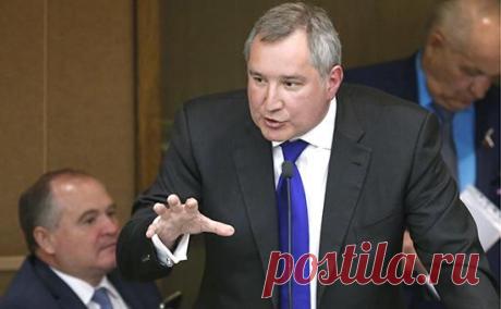 Рогозин объяснил падение ракет моральным разложением топ-менеджеров :: Политика :: РосБизнесКонсалтинг