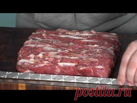 Я БЫЛ В ШОКЕ КОГДА ПОПРОБОВАЛ  ШАШЛЫК НАПОЛЕОН