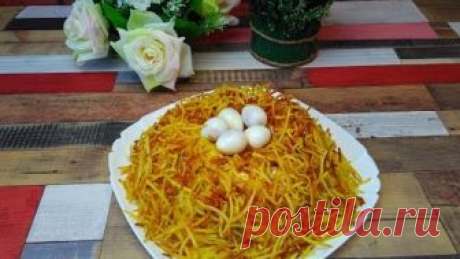 Очень вкусный салат на новый год 2019