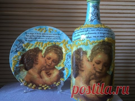 Декор бутылки для святой воды. Декор тарелки к Рождеству. Подарки своими руками. - YouTube