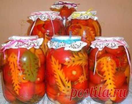 6 ИСПЫТАННЫХ  и ВКУСНЕЙШИХ способов заготовки ПОМИДОРОВ
Дорогие наши читатели.ЛЕГКО готовится, Очень ВКУСНЫЕ и НЕЖНЫЕ и СКАЗОЧНО вкусный СОК и УПРУГИЕ Помидорчики! Вы о Таких ТОЛЬКО и МЕЧТАЛИ и ПОРА приготовить и НАСЛАДИТЬСЯ самим и ПОБАЛОВАТЬ Вкусняшкой СЕМЬЮ.Природа, создавая помидоры, была, наверное, в самом лучшем расположении духа. 
Ничего она не пожалела для них — наделила свойствами и фрукта и овоща, раскрасила в зелёные, красные, жёлтые, розовые и даже фиолетовые ц...