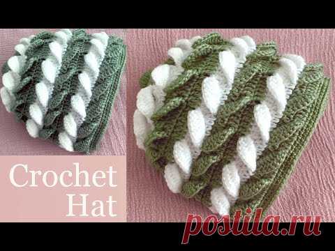 Tejer a Crochet patron de ganchillo de trenzas con forma de hojas para gorro tejido
