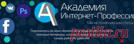 (99) Одноклассники