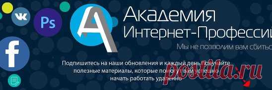 (99) Одноклассники