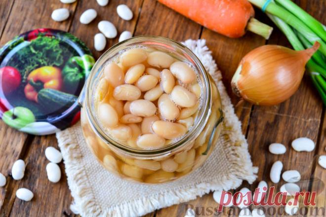 Рецепт: Фасоль в собственном соку (на зиму) на RussianFood.com