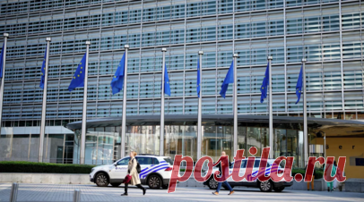 ЕК: в Европе наблюдается всплеск инцидентов, связанных с антисемитизмом. В Европе отмечается всплеск инцидентов, связанных с антисемитизмом. Читать далее