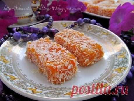 Джезерье – восточная сладость из моркови (Сezerye) Джезерье — потрясающая вкусная древняя восточная сладость, которой наслаждались сами султаны!!!

Очень вкусная, ароматная и полезная, так как готовится из моркови!!! Ее еще называют «Морковным лукумом» (Havuç Lokumu). И правда – очень похоже на лукум))) Так что, если вы любите лукум, то эта его ра