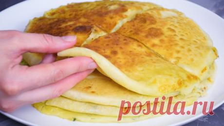 Наши бабушки это точно умели! Вкусные кефирные лепёшки с картошкой на сковороде | Марина Super... Аппетитная стопочка вкусных, мягких, нежных и сытных сырных лепешек на кефире, которые мы приготовим на сковороде. Лепешки получаются ну очень вкусными! Рецепт в тестовом формате https://zen.yandex...