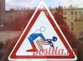 Четыре ноль и это не предел .