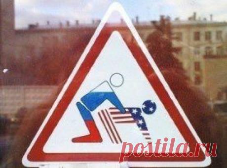 Четыре ноль и это не предел .