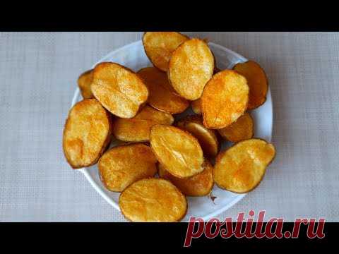 Картофель в духовке половинками - YouTube