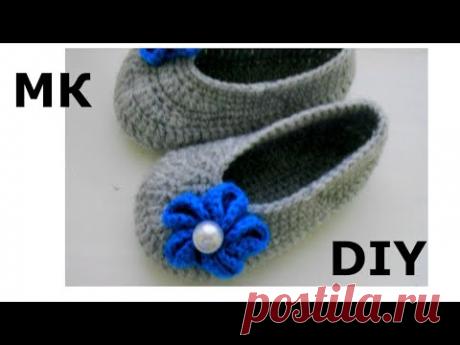 ТАПОЧКИ-БАЛЕТКИ С ЦВЕТКОМ ДЛЯ МАЛЕНЬКИХ МОДНИЦ
