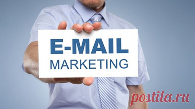 Разработка, продвижение, оптимизация | interpult studio
E-mail рассылки. Адресная электронная рассылка по целевой аудитории. Все регионы