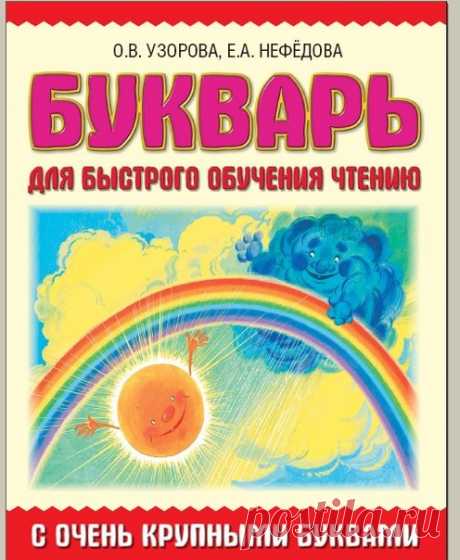 Файлы - Бесплатные учебники