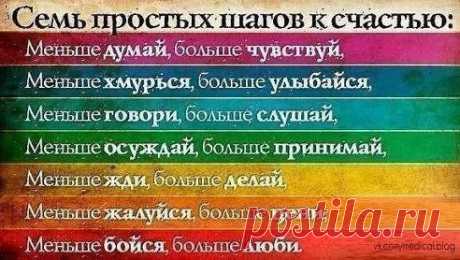 Здоровье и Эстетика в Ульяновске
