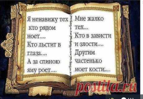 Интересные новости