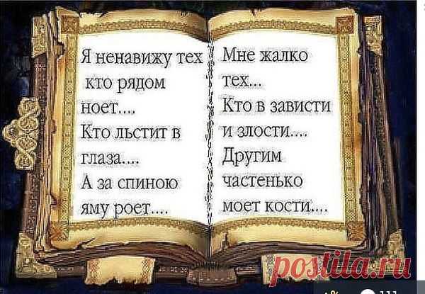 Интересные новости