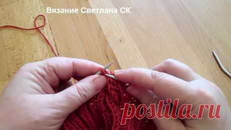 21 Узоры спицами объемная коса _ Светлана СК