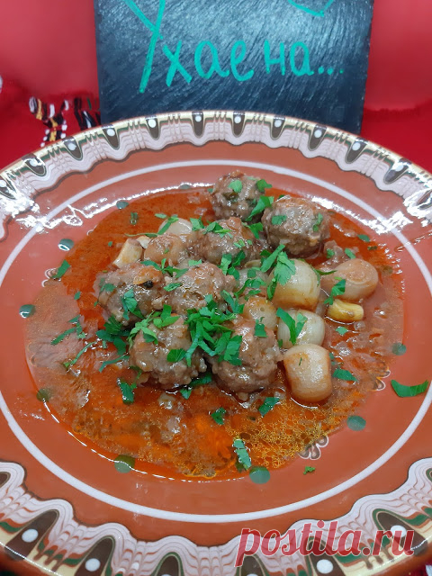 ПОПСКА ЯХНИЯ С КЮФТЕНЦА