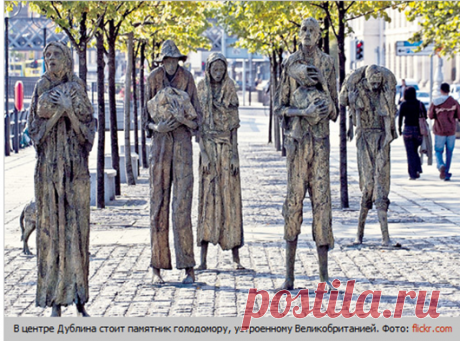 Маленькая и злая Европа