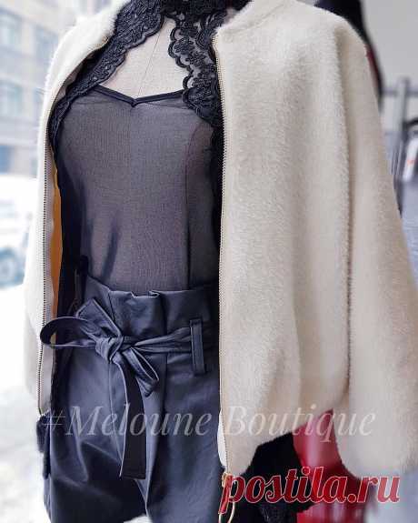 Meloune Boutique Riga в Instagram: «В наличии тёплый белый бомбер на молнии ⚡️, кружевной прозрачный боди для смелых девушек 😍 и шортики на высокой талии из кож.зам. сново…» 17 отметок «Нравится», 0 комментариев — Meloune Boutique Riga (@melouneboutique) в Instagram: «В наличии тёплый белый бомбер на молнии ⚡️, кружевной прозрачный боди для смелых девушек 😍 и…»
