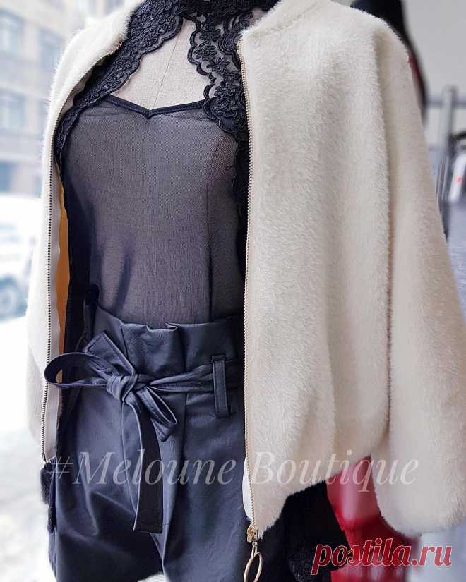 Meloune Boutique Riga в Instagram: «В наличии тёплый белый бомбер на молнии ⚡️, кружевной прозрачный боди для смелых девушек 😍 и шортики на высокой талии из кож.зам. сново…» 17 отметок «Нравится», 0 комментариев — Meloune Boutique Riga (@melouneboutique) в Instagram: «В наличии тёплый белый бомбер на молнии ⚡️, кружевной прозрачный боди для смелых девушек 😍 и…»