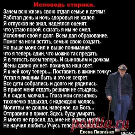 Как же это страшно!!!! 
↓↓↓Откройте тему ↓↓↓ Смотрите ниже ↓↓↓