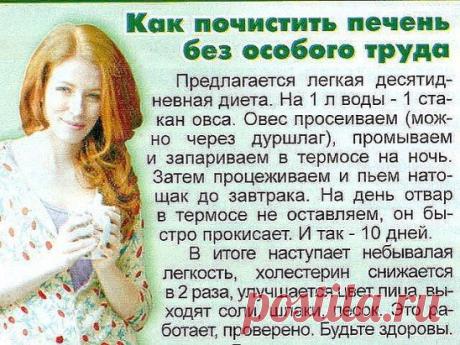 (71) Одноклассники