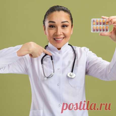 💊 Продажа оставшегося лекарства и препаратов после лечения
🤔 Широкий ассортимент 🧐 Объективная оценка 💖 Приятные цены
✅ Официальный центр выкупа лекарств по всей России 📞 8(977)264-08-11
