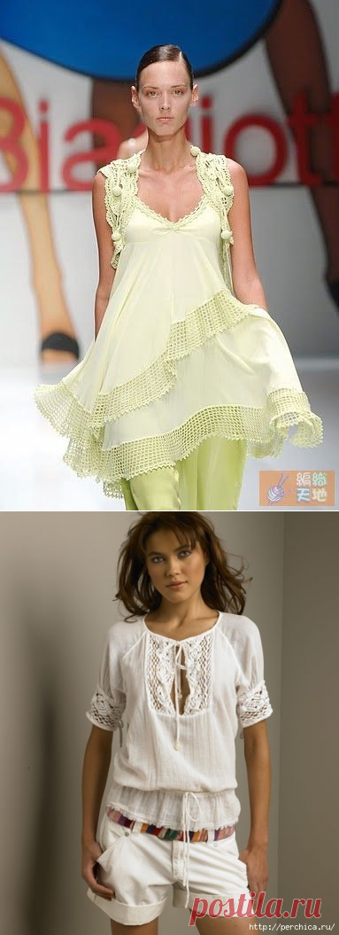 Идеи для комбинирования одежды с вязаным кружевом