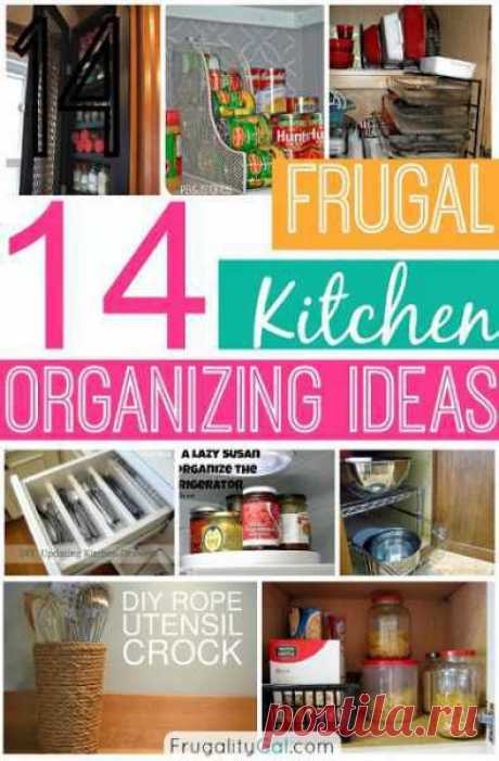 14 frugal kitchen organization ideas | Home and Garden | CraftGossip.com