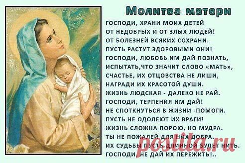 .......


Женские секреты. Присоединяйтесь, у нас интересно. : Группа по интересам. Красота и здоровье : Одноклассники
Давайте вместе теплой, душевной компанией беседовать, узнавать что-то новое, улыбаться, удивляться, делиться опытом и что-нибудь творить. Вдохновлять и вдохновляться!