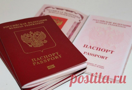 С какого числа повышение госпошлины на загранпаспорт в 2018 году?