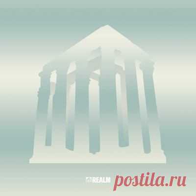 Gorgon City, Max Styler – Touch (Extended Mix)