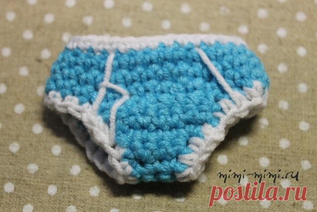 Брелок Трусы крючком