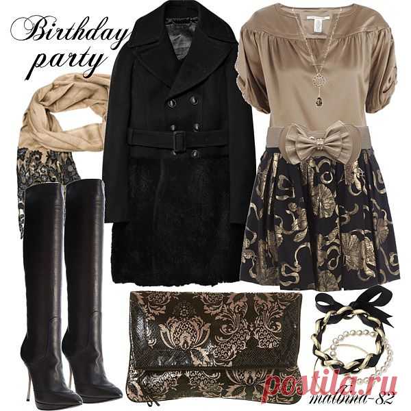 Fall outfit)) - Birthday party