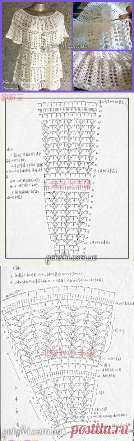 Туника Жасмин для солидных дам и не только. Схемы, видеоурок