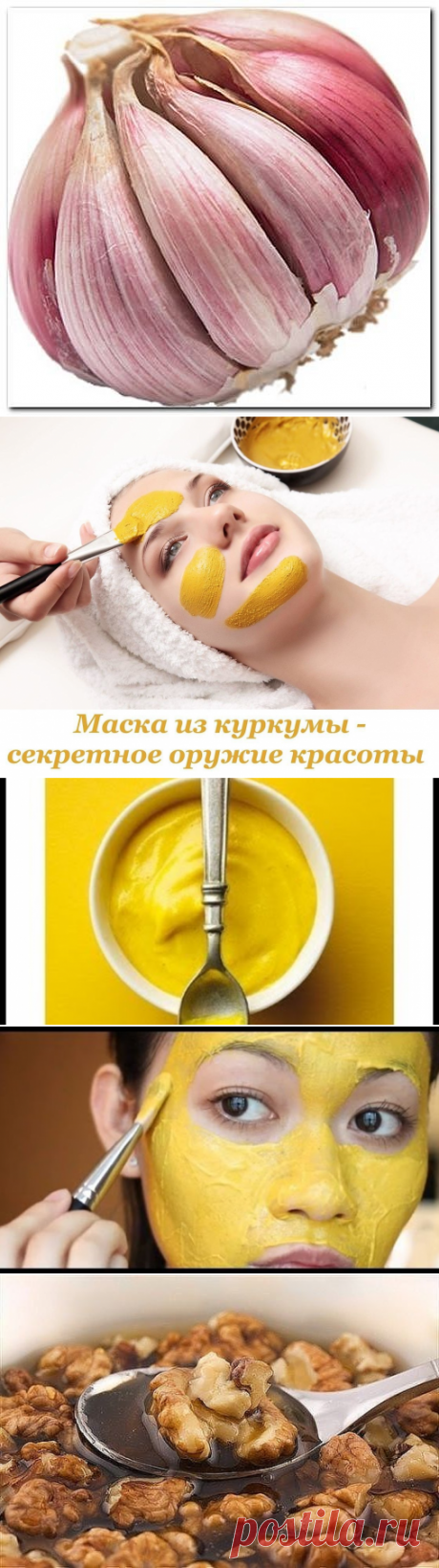 (55) Одноклассники