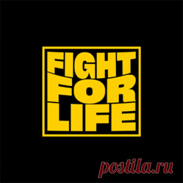 Korolova, Artem Pivovarov, Usyk - Fight For Life | 4DJsonline.com