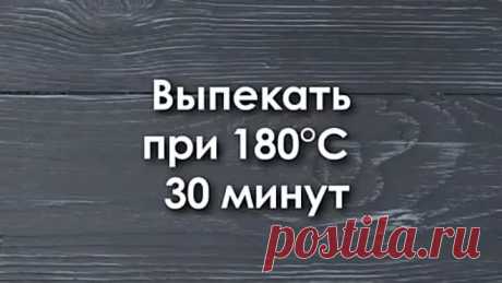 Бомбическая рыбка без жарки ( рецепт )